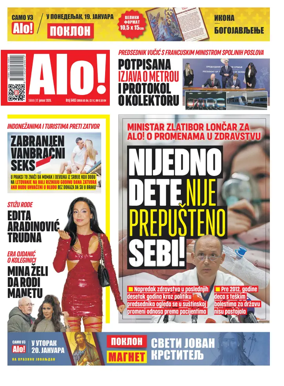 Cover of Alo!