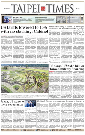 Cover of Taipei Times