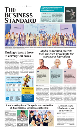 Cover of The Business Standard