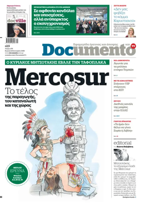 Cover of Documento