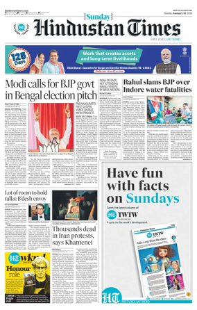 Cover of Hindustan Times Haryana