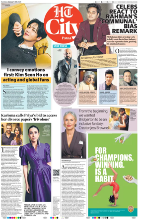 Cover of Hindustan Times (Patna) - Live