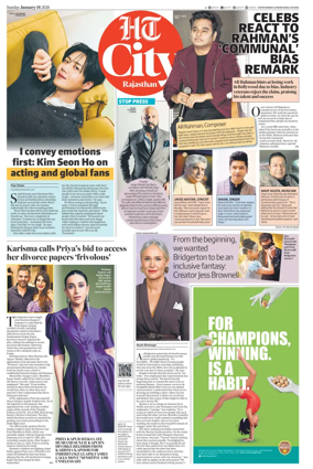 Cover of Hindustan Times (Jaipur) - City