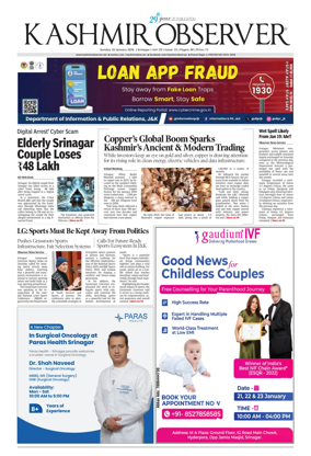 Cover of Kashmir Observer