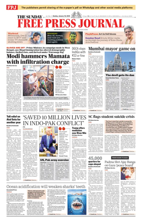 Cover of The Free Press Journal