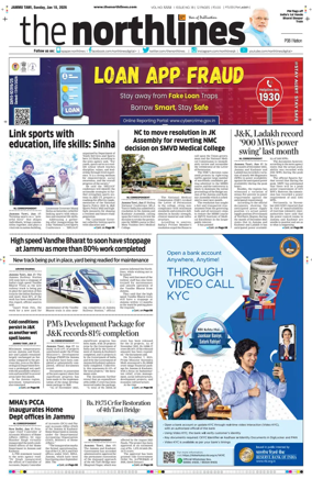 Cover of The Northlines