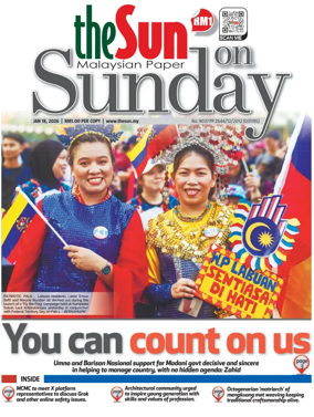 Cover of The Sun (Malaysia)