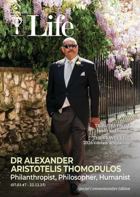 Cover of Guardian Life