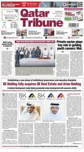 Cover of Qatar Tribune