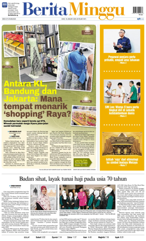 Cover of Berita Minggu-Singapore