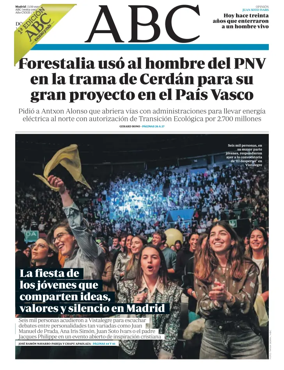 Cover of ABC (1st Edition)