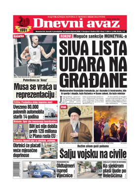 Cover of Dnevni avaz