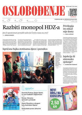 Cover of Oslobodjenje