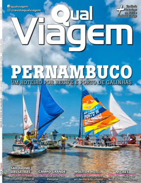 Cover of Qual Viagem