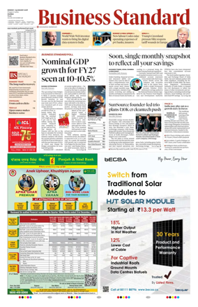 Cover of Business Standard