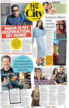 Cover of Hindustan Times (Ranchi) - Live