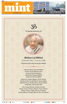 Cover of Mint Chennai