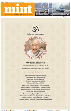 Cover of Mint Hyderabad