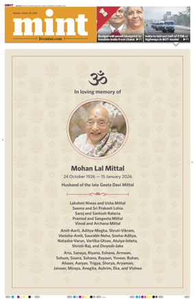 Cover of Mint Kolkata