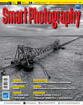 Cover of Smart Photography
