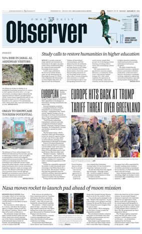 Cover of Oman Daily Observer