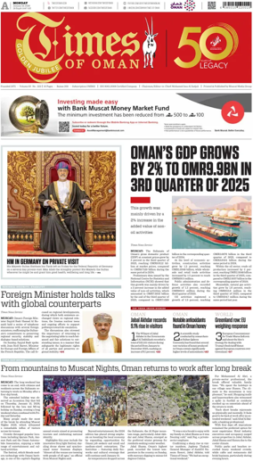 Cover of Times of Oman