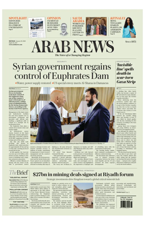 Cover of Arab News