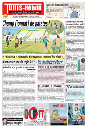 Cover of Tunis Hebdo