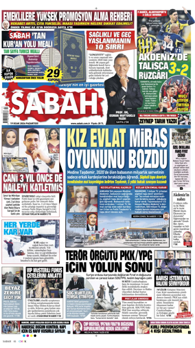 Cover of Sabah