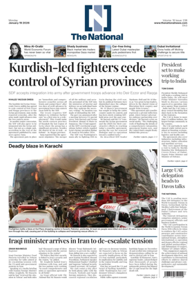 Cover of The National - News