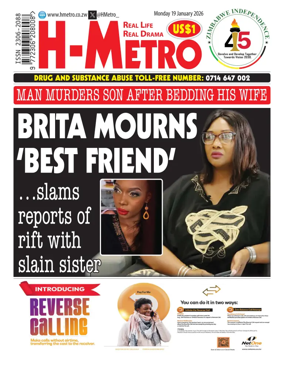 Cover of H Metro