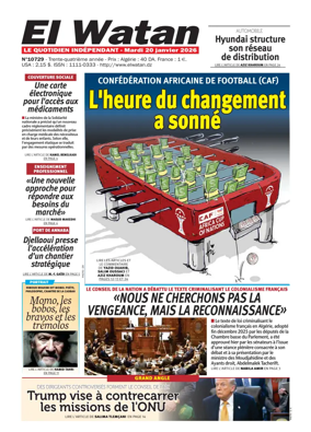 Cover of El Watan (Algeria)