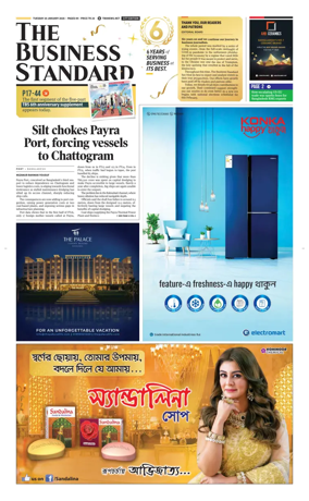 Cover of The Business Standard