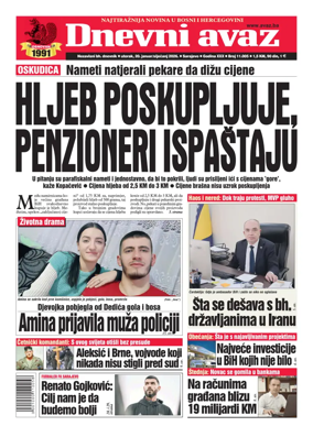 Cover of Dnevni avaz