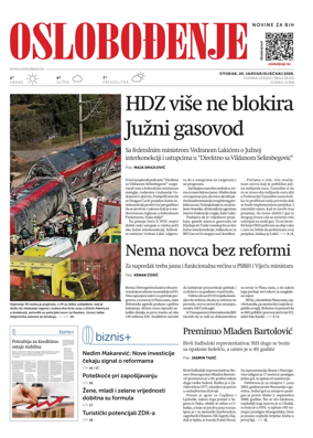 Cover of Oslobodjenje