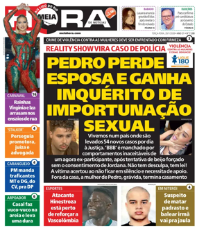 Cover of Meiahora - RJ