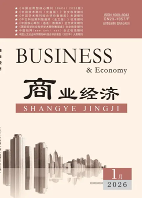 Cover of BUSINESS & Economy