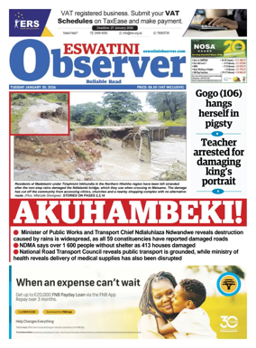 Cover of Eswatini Observer