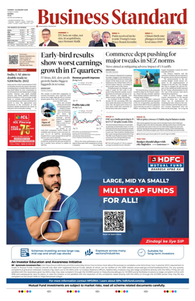 Cover of Business Standard