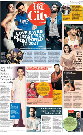 Cover of Hindustan Times (Pune) - Cafe