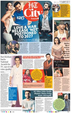 Cover of Hindustan Times (Ranchi) - Live