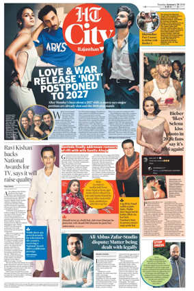 Cover of Hindustan Times (Jaipur) - City