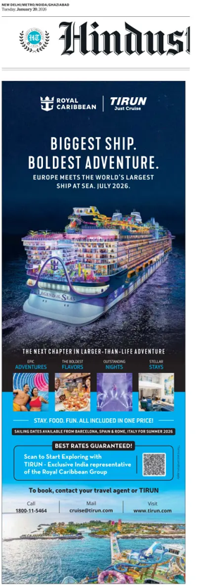 Cover of Hindustan Times ST (Noida)