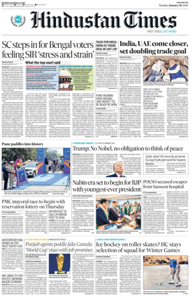 Cover of Hindustan Times ST (Pune)