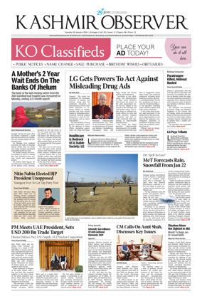 Cover of Kashmir Observer