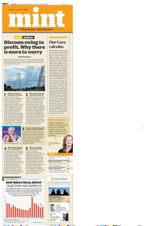 Cover of Mint Ahmedabad