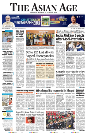 Cover of The Asian Age
