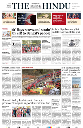 Cover of The Hindu (Hyderabad)