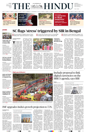 Cover of The Hindu - International