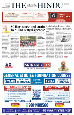 Cover of The Hindu (Kolkata)